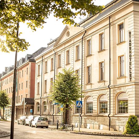 Best Western Hotel Statt Катринехольм Экстерьер фото